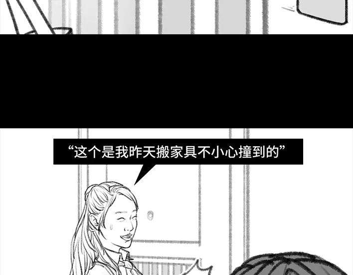 胡渣少女情侣の声
