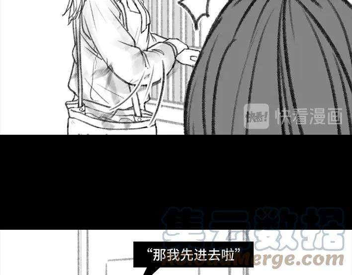胡渣少女情侣の声