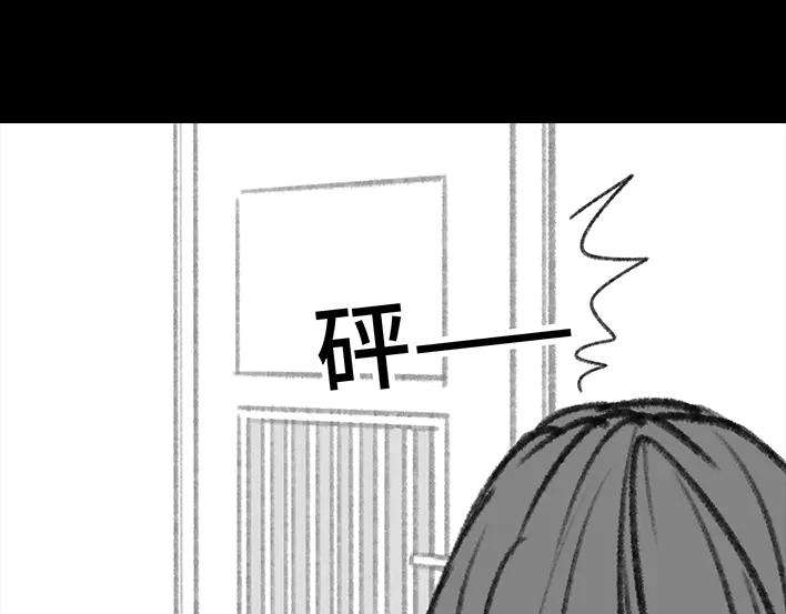 胡渣少女情侣の声