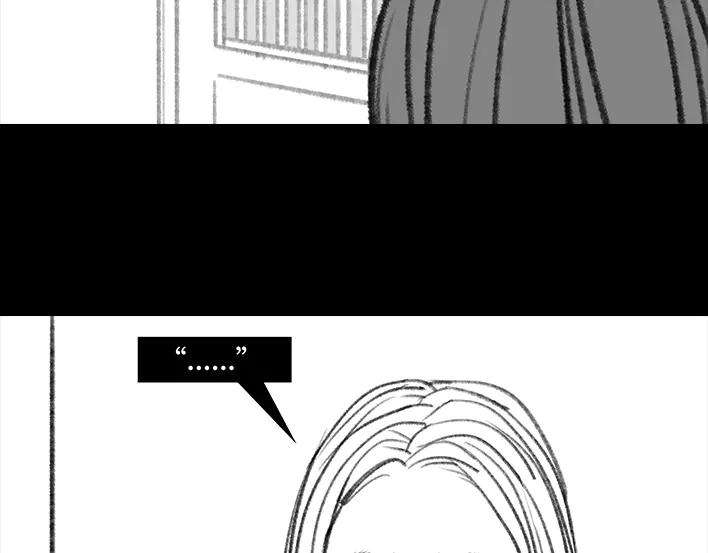 胡渣少女情侣の声