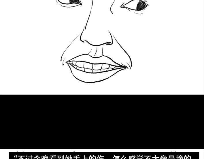 胡渣少女情侣の声