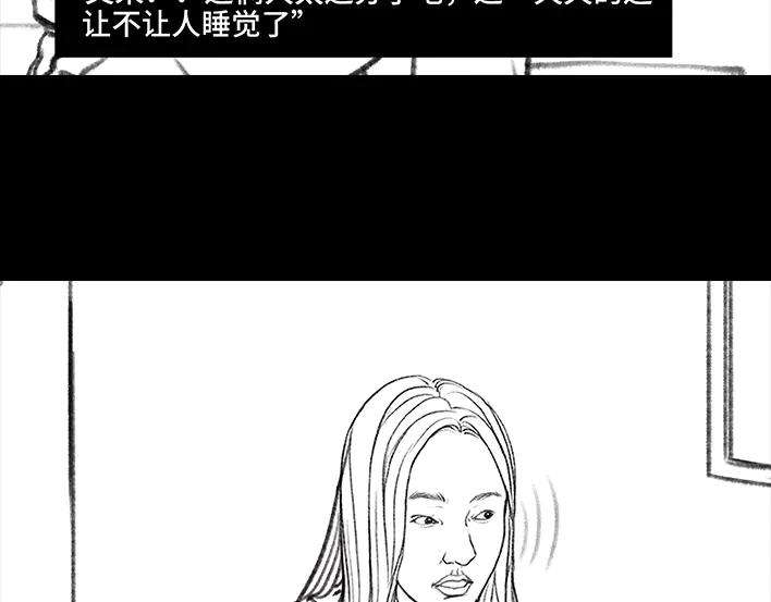 胡渣少女情侣の声