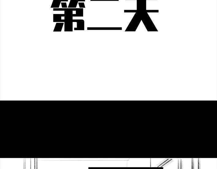 胡渣少女情侣の声