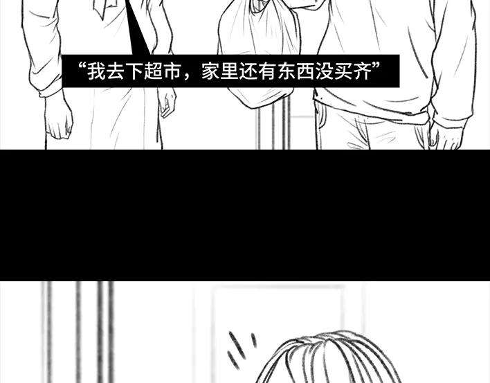 胡渣少女情侣の声