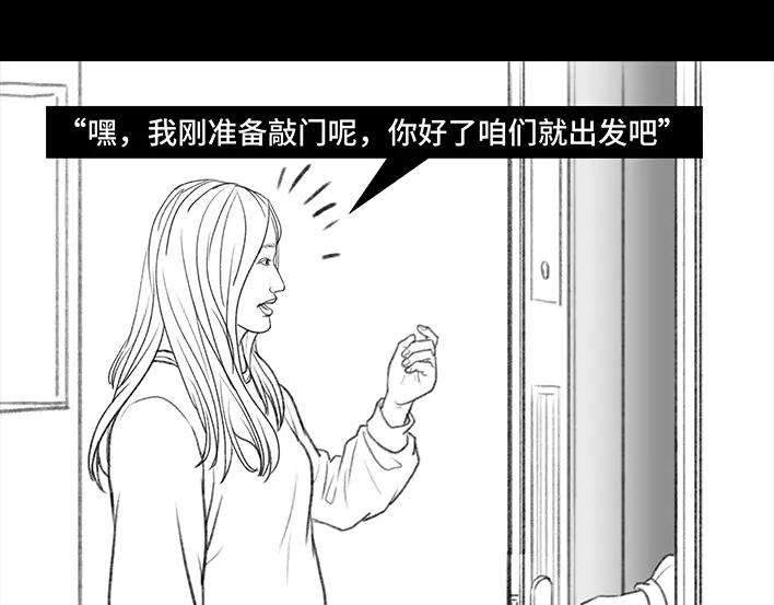 胡渣少女情侣の声