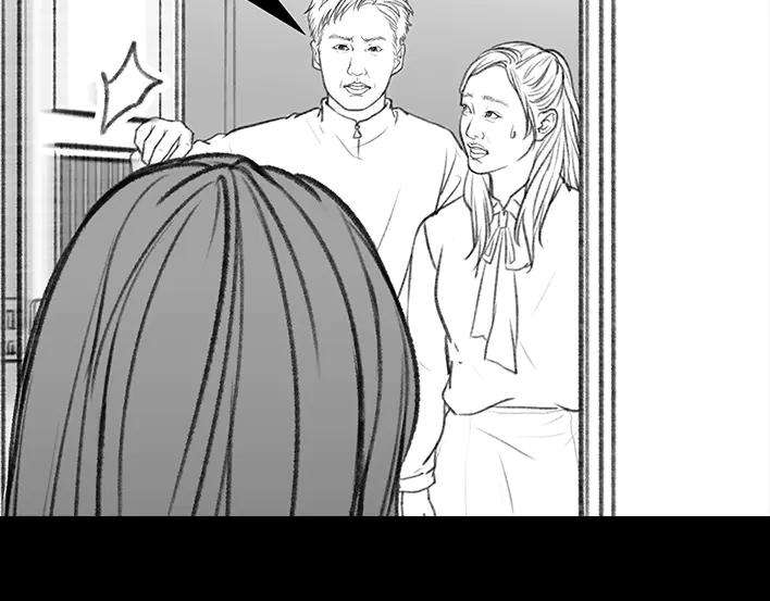 胡渣少女情侣の声