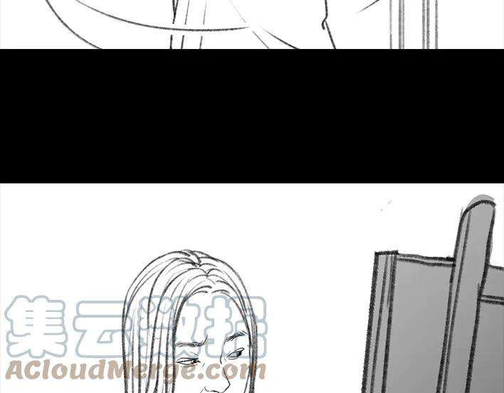 胡渣少女情侣の声