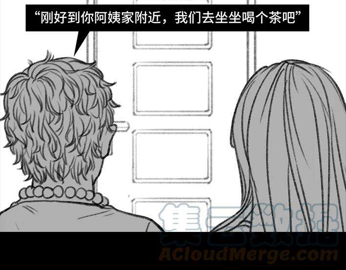 胡渣少女我放了个“螺蛳粉味屁”