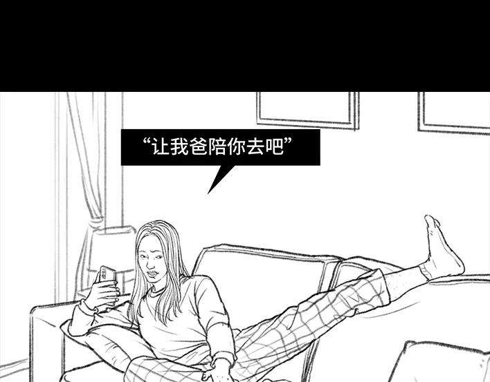 胡渣少女我放了个“螺蛳粉味屁”