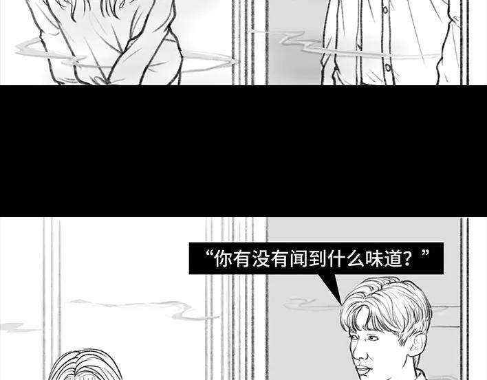 胡渣少女我放了个“螺蛳粉味屁”
