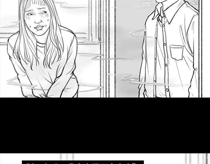胡渣少女我放了个“螺蛳粉味屁”
