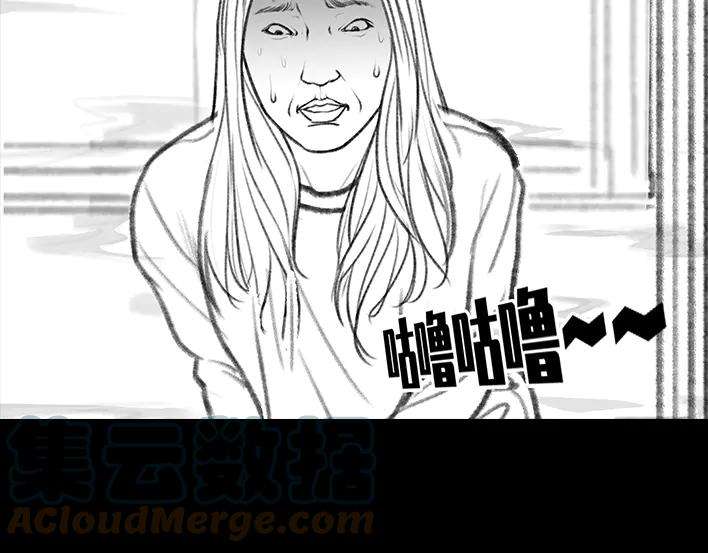 胡渣少女我放了个“螺蛳粉味屁”