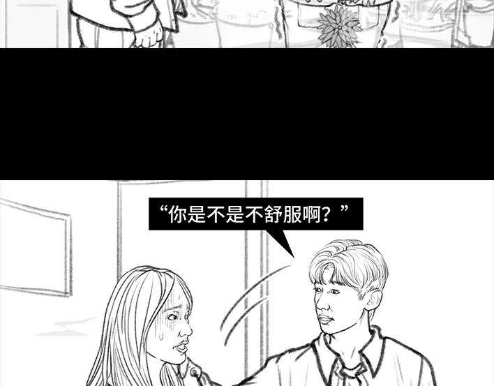 胡渣少女我放了个“螺蛳粉味屁”