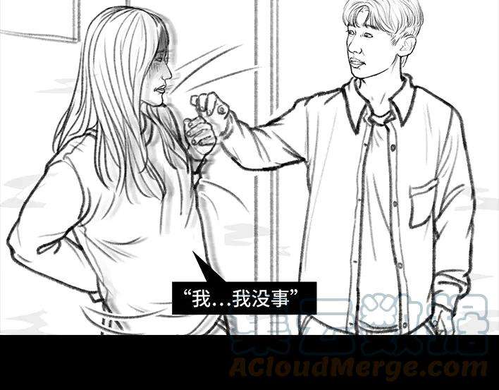 胡渣少女我放了个“螺蛳粉味屁”