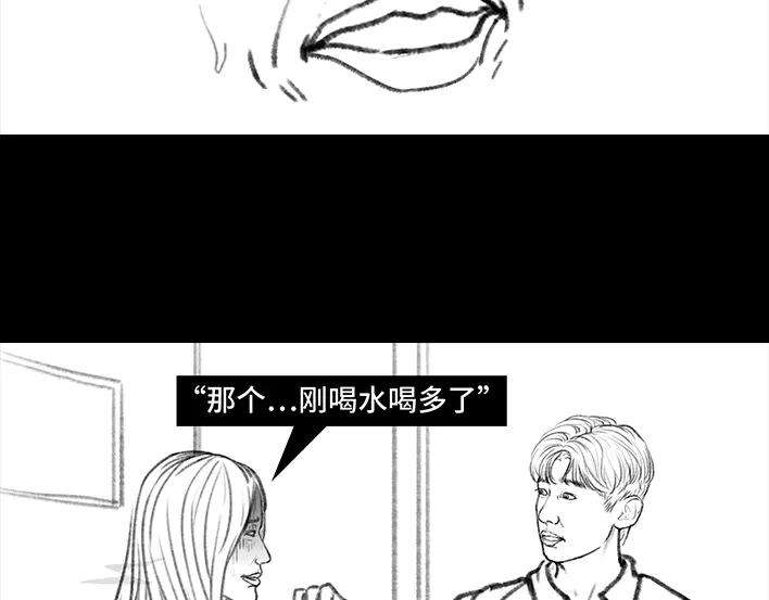 胡渣少女我放了个“螺蛳粉味屁”