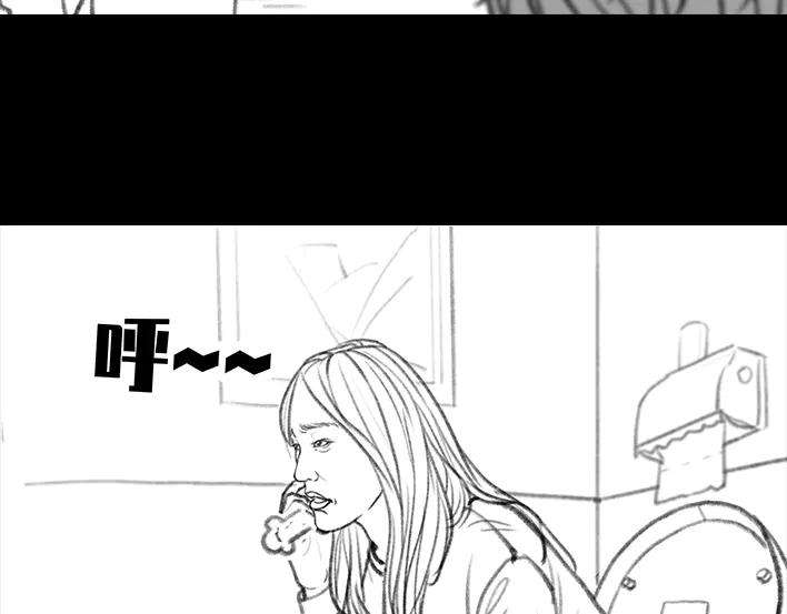 胡渣少女我放了个“螺蛳粉味屁”