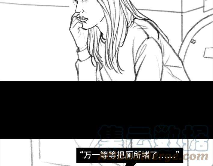 胡渣少女我放了个“螺蛳粉味屁”