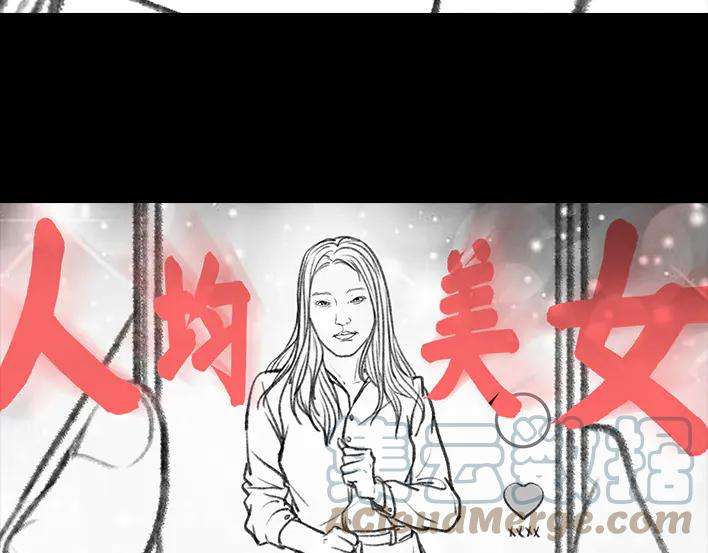 胡渣少女抖音的“不治之症”