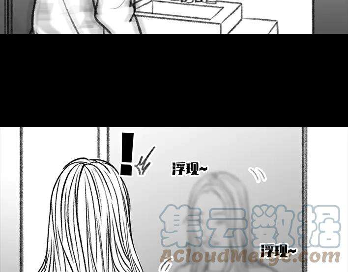 胡渣少女抖音的“不治之症”