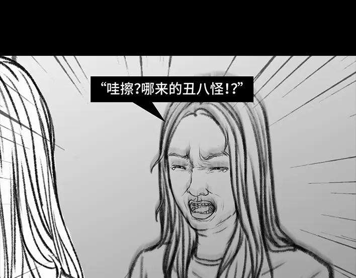 胡渣少女抖音的“不治之症”