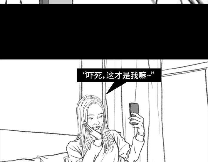 胡渣少女抖音的“不治之症”
