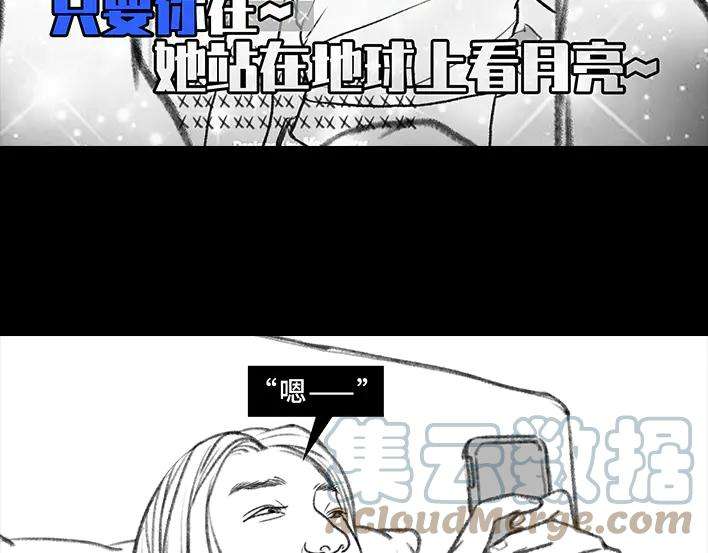 胡渣少女抖音的“不治之症”