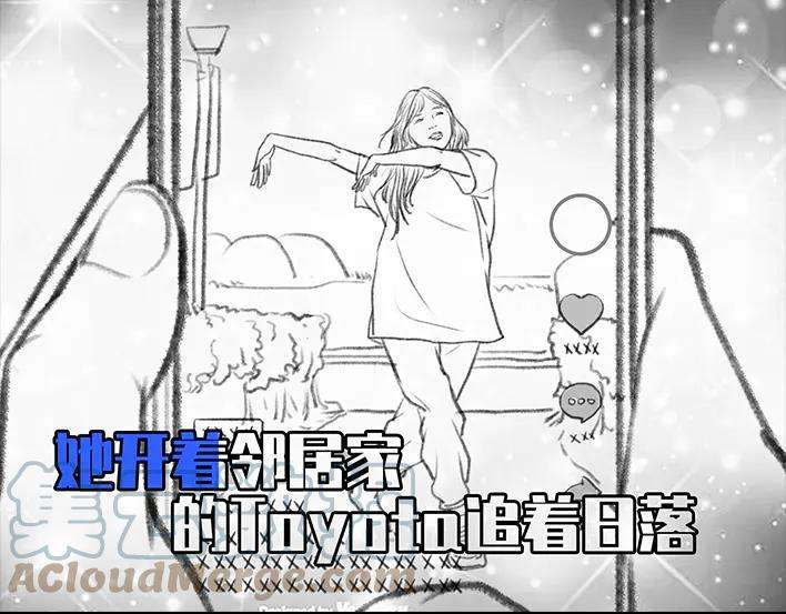 胡渣少女抖音的“不治之症”