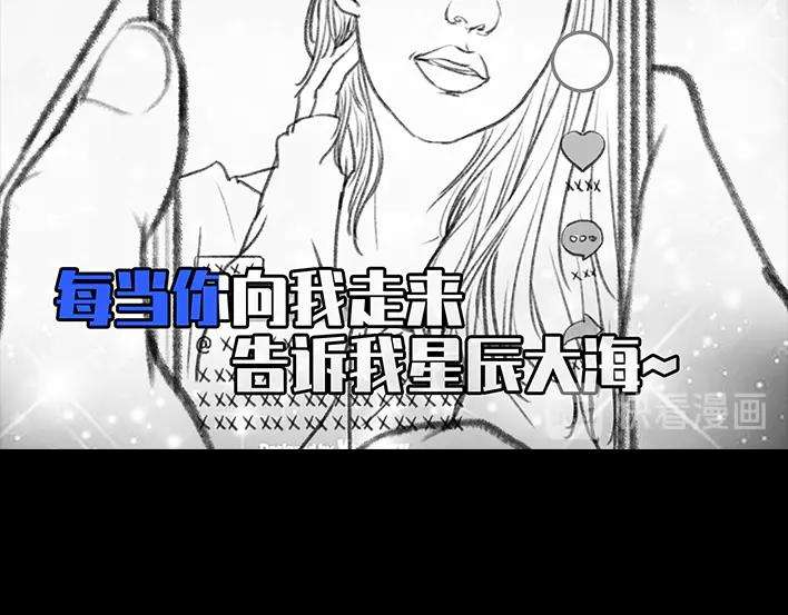 胡渣少女抖音的“不治之症”