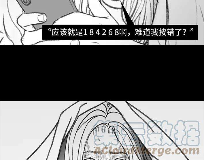 胡渣少女“韭零后”有多想搞基