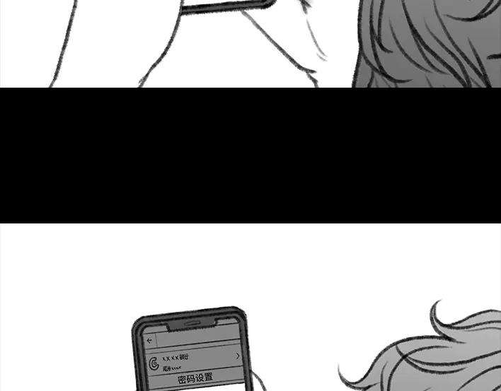 胡渣少女“韭零后”有多想搞基