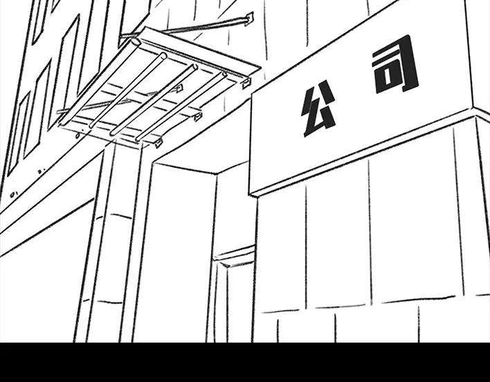 胡渣少女“韭零后”有多想搞基