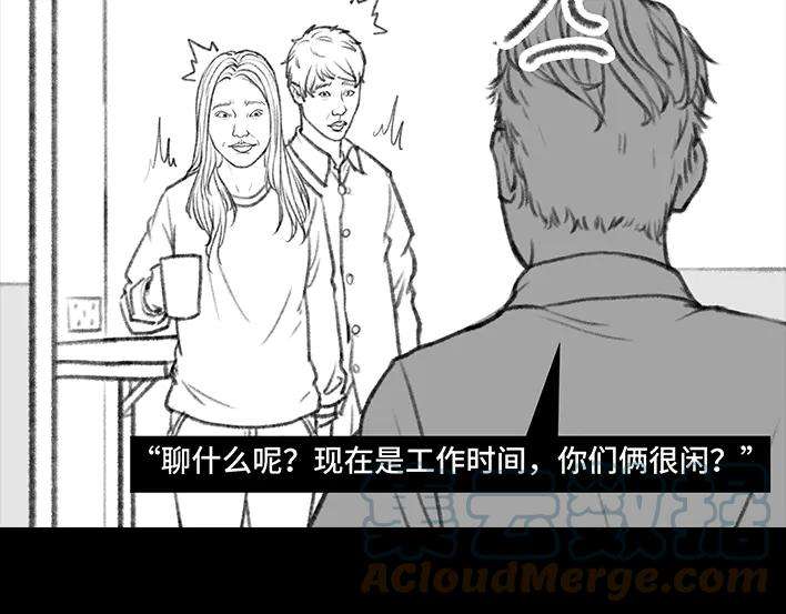 胡渣少女“韭零后”有多想搞基
