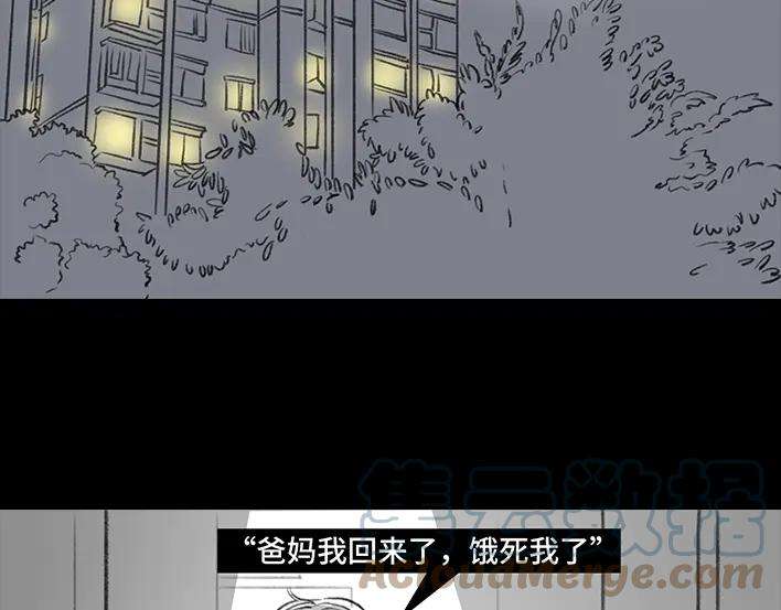 胡渣少女“韭零后”有多想搞基