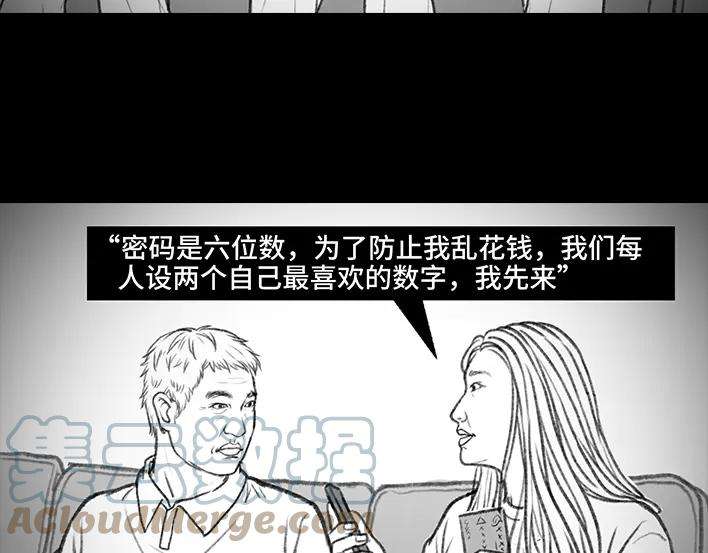 胡渣少女“韭零后”有多想搞基