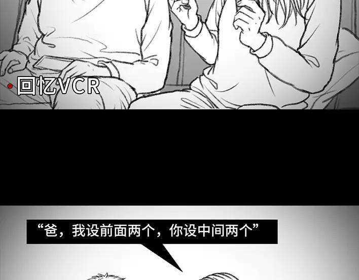 胡渣少女“韭零后”有多想搞基