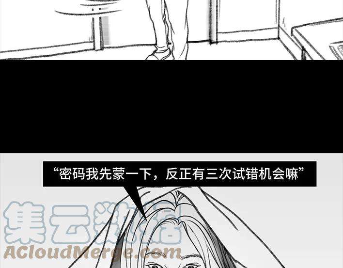 胡渣少女“韭零后”有多想搞基