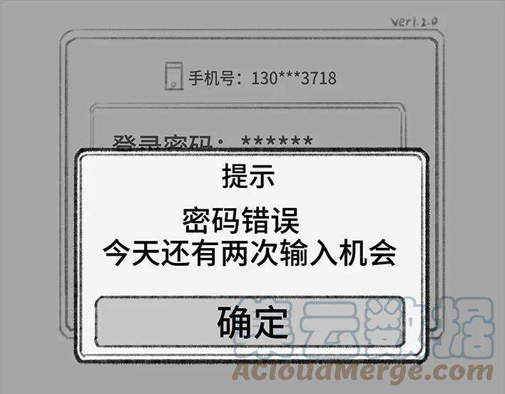 胡渣少女“韭零后”有多想搞基