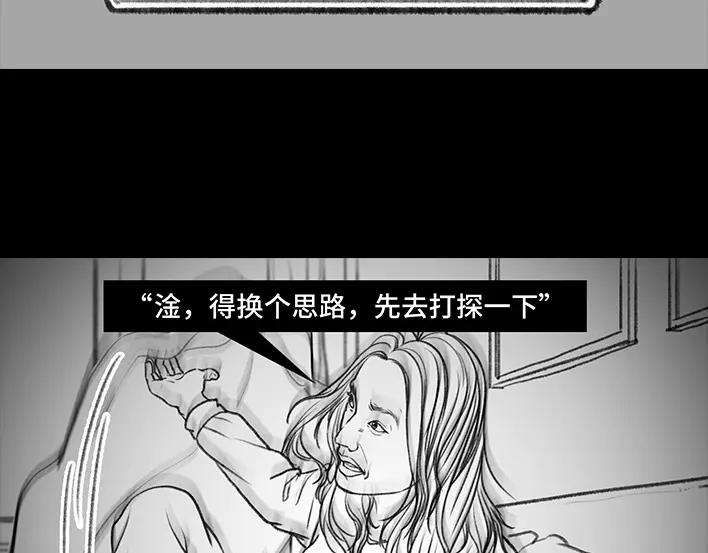 胡渣少女“韭零后”有多想搞基
