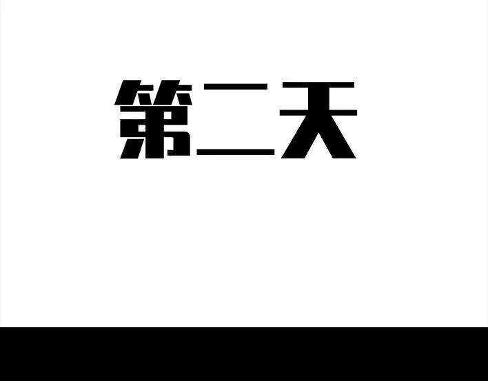 胡渣少女“韭零后”有多想搞基