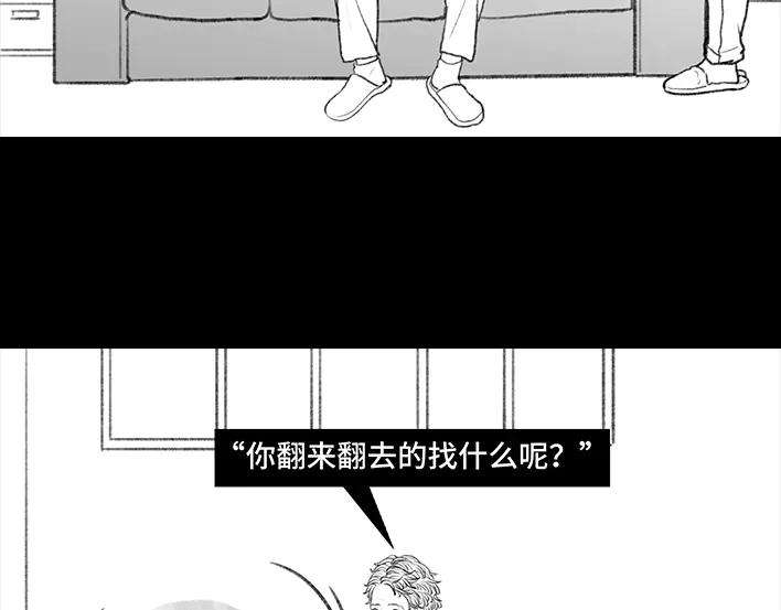 胡渣少女“韭零后”有多想搞基