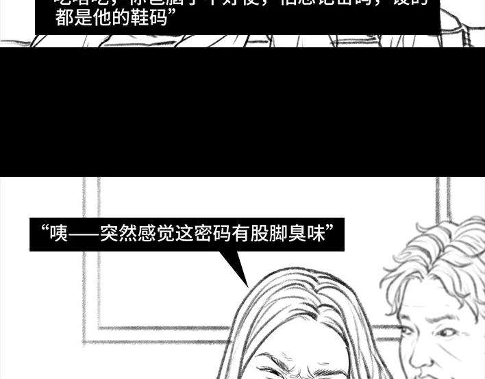 胡渣少女“韭零后”有多想搞基