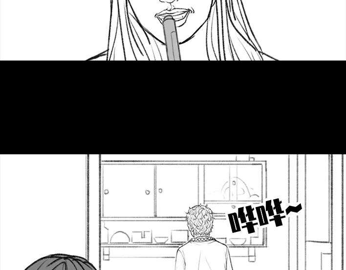 胡渣少女“韭零后”有多想搞基
