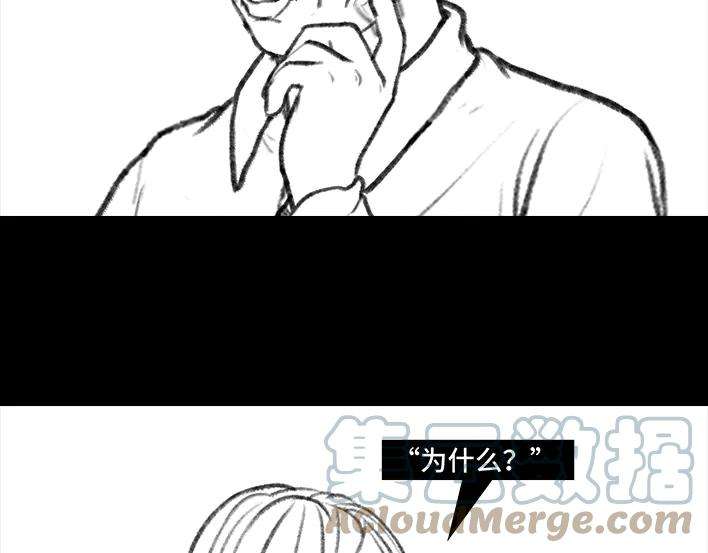 胡渣少女“韭零后”有多想搞基