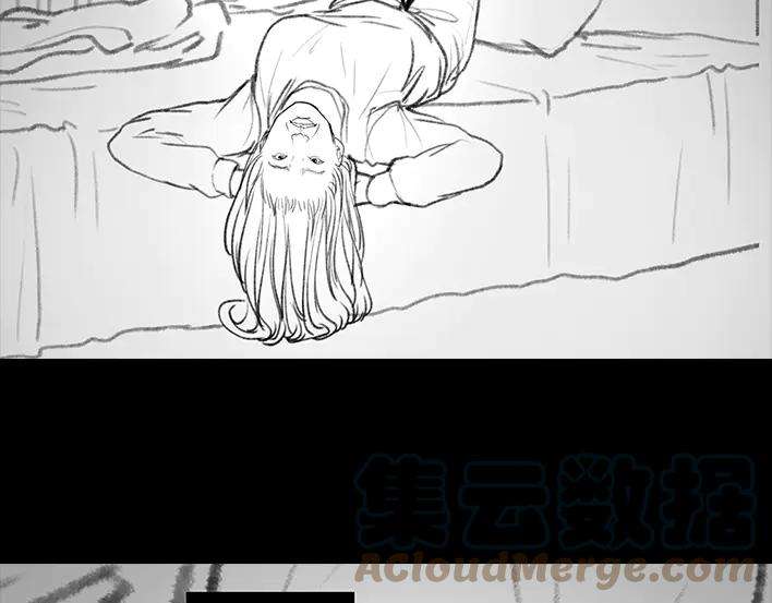 胡渣少女“韭零后”有多想搞基