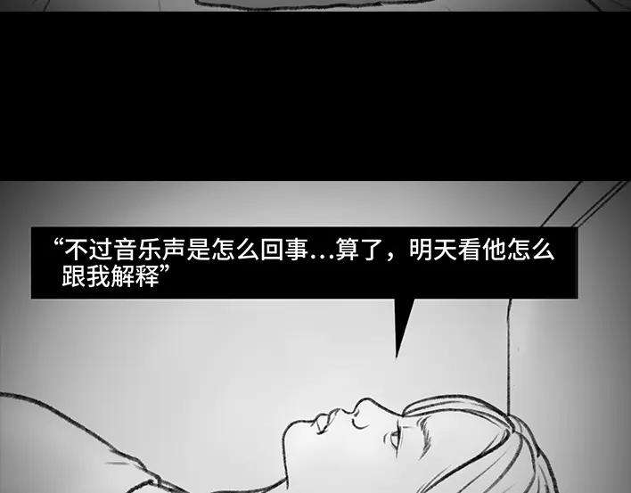 胡渣少女我被闺蜜和她男友左右夹击