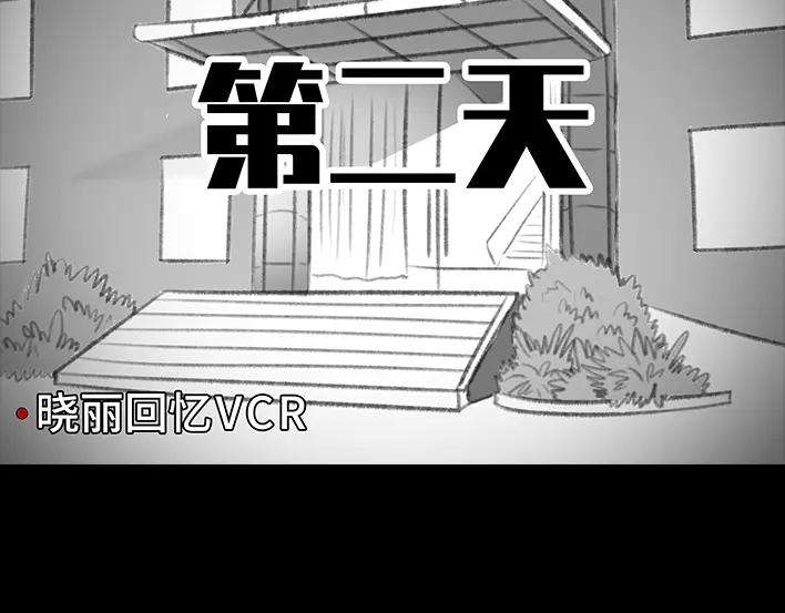 胡渣少女我被闺蜜和她男友左右夹击