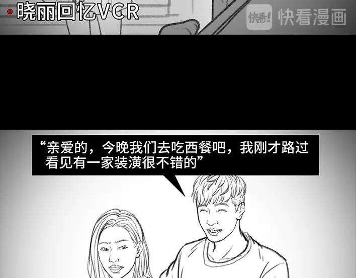 胡渣少女我被闺蜜和她男友左右夹击