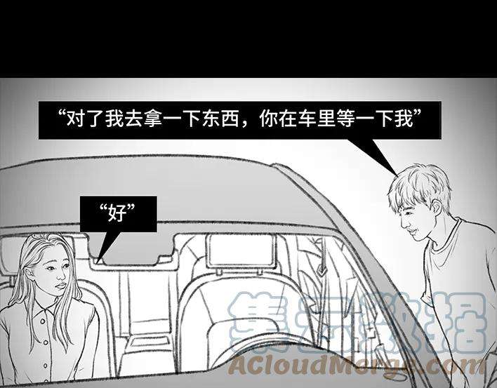 胡渣少女我被闺蜜和她男友左右夹击