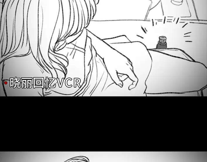 胡渣少女我被闺蜜和她男友左右夹击
