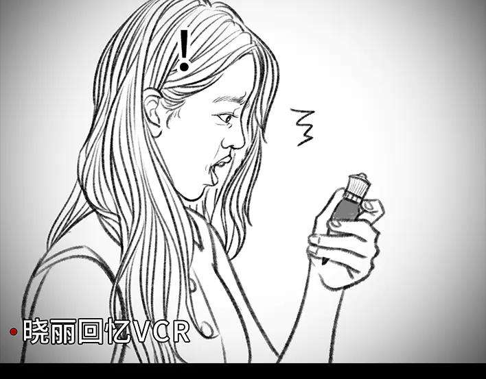 胡渣少女我被闺蜜和她男友左右夹击